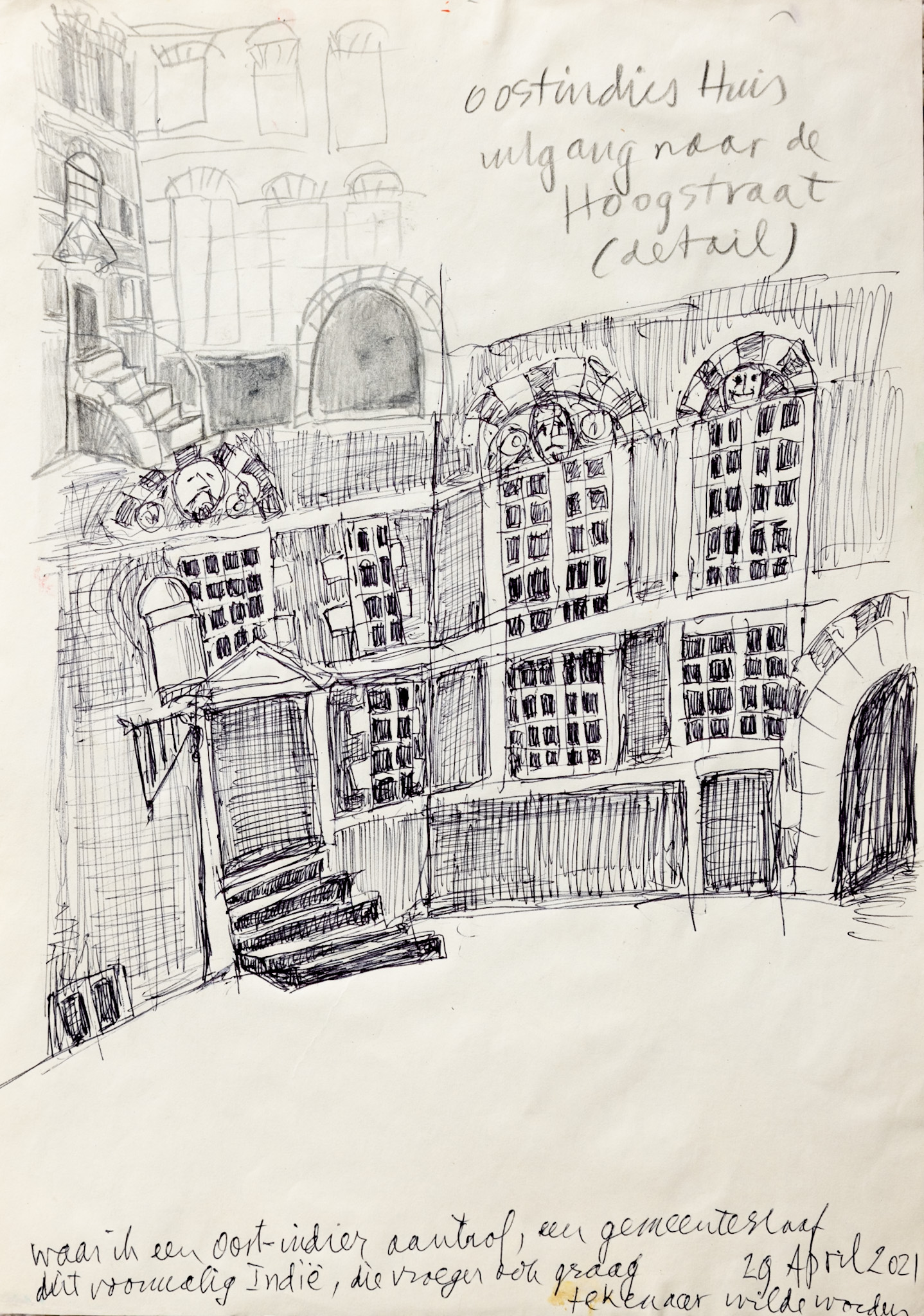 Tekening 1038